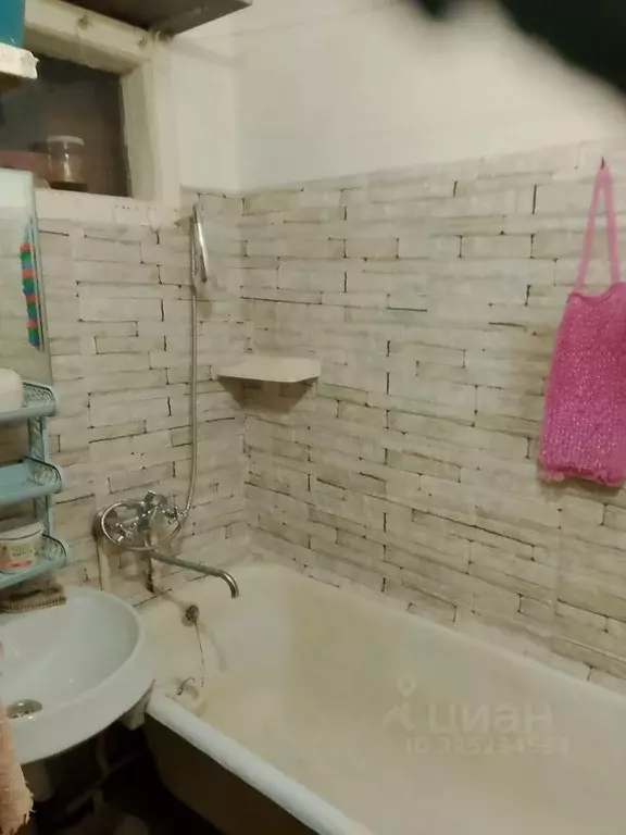 Комната Башкортостан, Стерлитамак просп. Ленина, 53 (19.0 м) - Фото 2