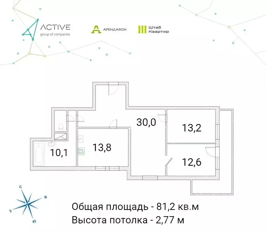 2-к кв. Санкт-Петербург ул. Всеволода Вишневского, 13 (81.2 м) - Фото 1