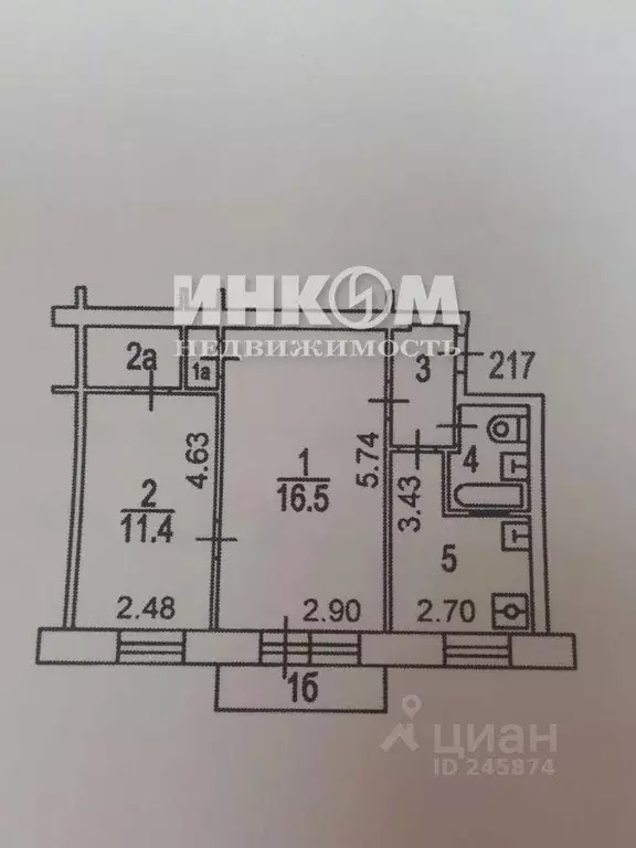 Квартира, 2 комнаты, 43.3 м - Фото 1