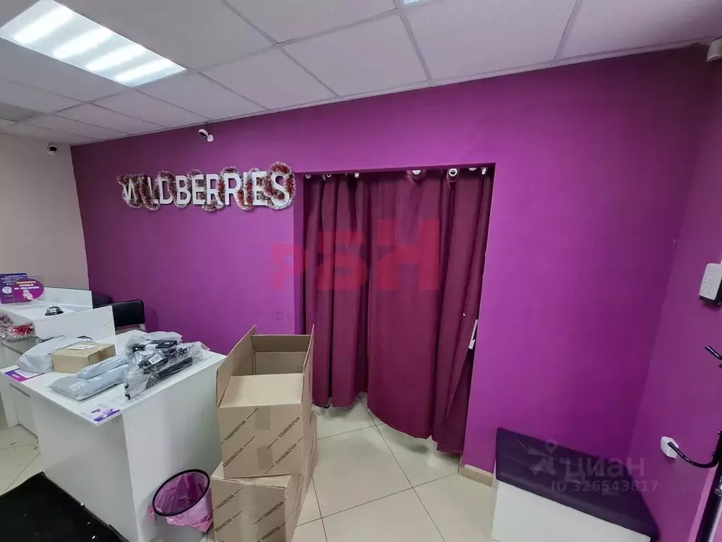 Торговая площадь в Самарская область, Самара ул. Гагарина, 90 (43 м) - Фото 2