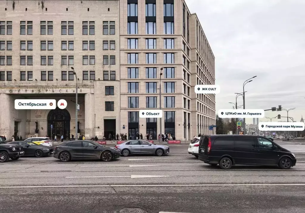 Помещение свободного назначения в Москва Ленинский просп., 2 (54 м) - Фото 1