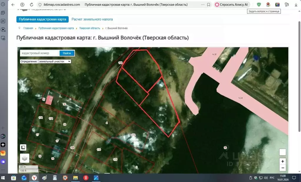 Участок в Тверская область, Вышневолоцкий муниципальный округ, д. ... - Фото 1