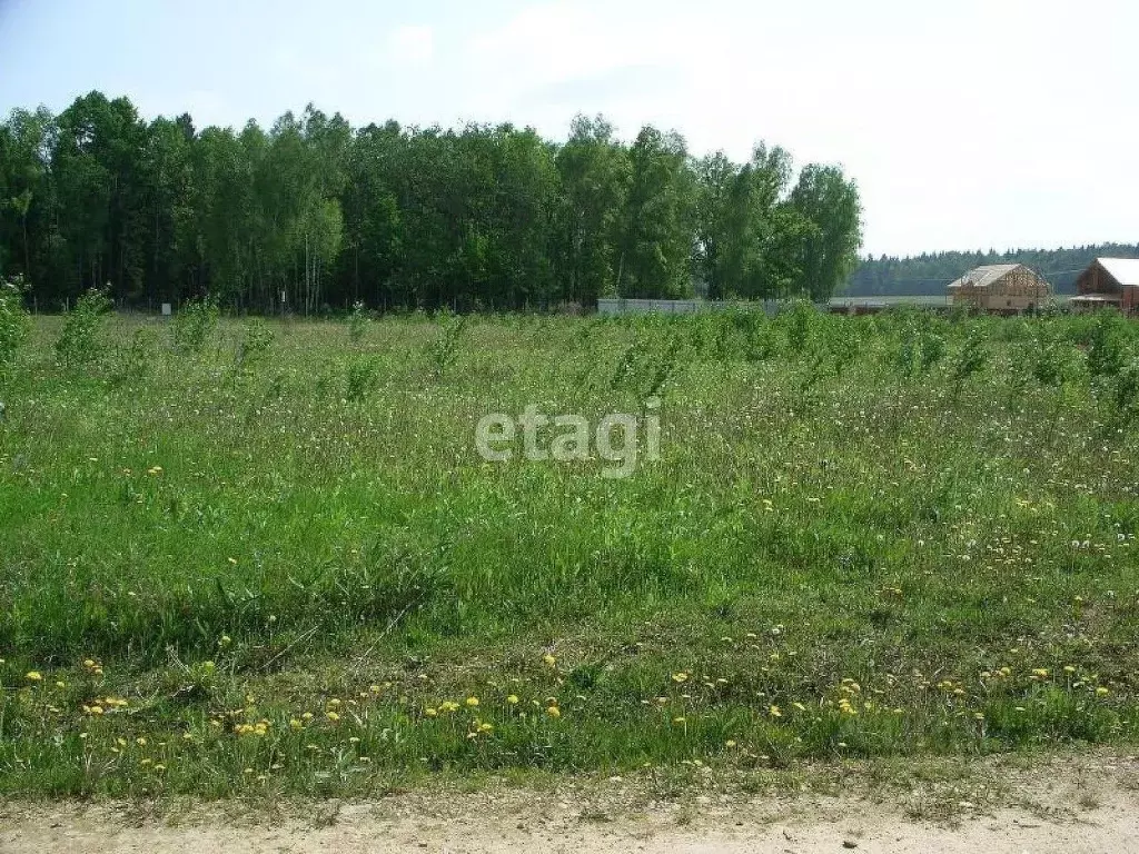 Купить Участок В Верхней Хаве