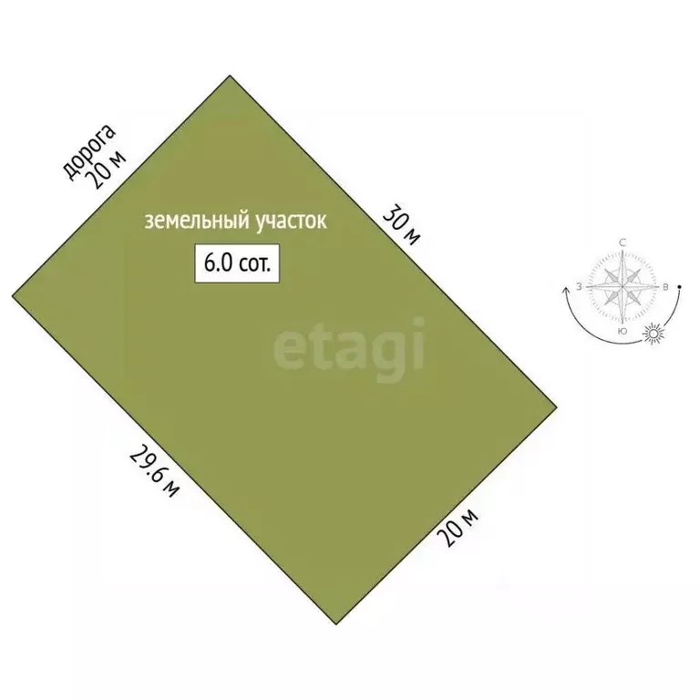 Участок в Крым, Бахчисарайский район, с. Тенистое ул. Алиме ... - Фото 2