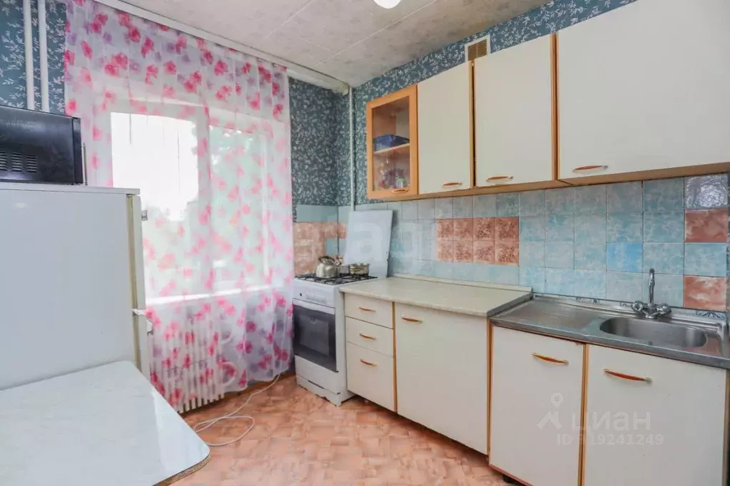1-к кв. Иркутская область, Ангарск 95Б кв-л,  (31.1 м) - Фото 0