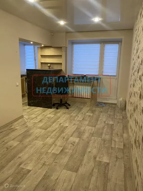 Продаётся 1-к квартира, 24.6 м - Фото 1