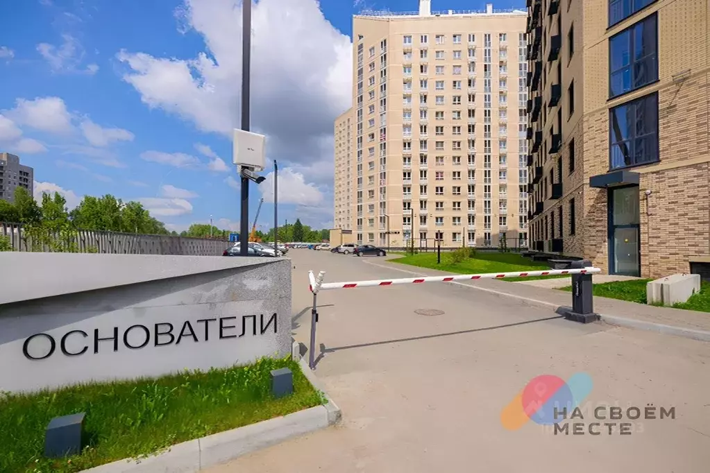 Гараж в Новосибирская область, Новосибирск ул. Имени генерал-майора ... - Фото 0