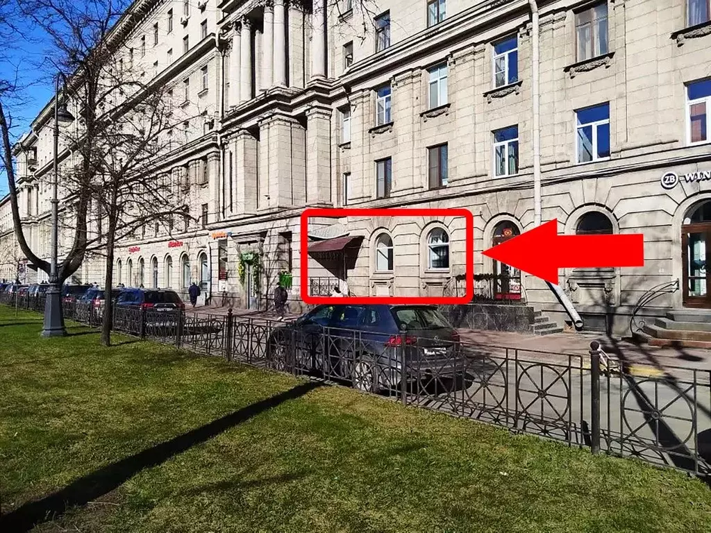 Помещение свободного назначения в Санкт-Петербург Московский просп., ... - Фото 1