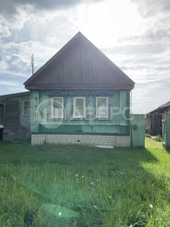 Дом 41,1 м на участке 18,5 сот. - Фото 1