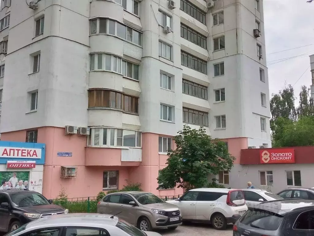 Офис в Самарская область, Самара ул. Стара-Загора, 257 (32 м) - Фото 0