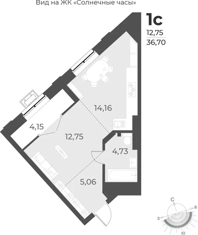 Квартира-студия: Новосибирск, улица Лобачевского, 53/2 (36.7 м) - Фото 0