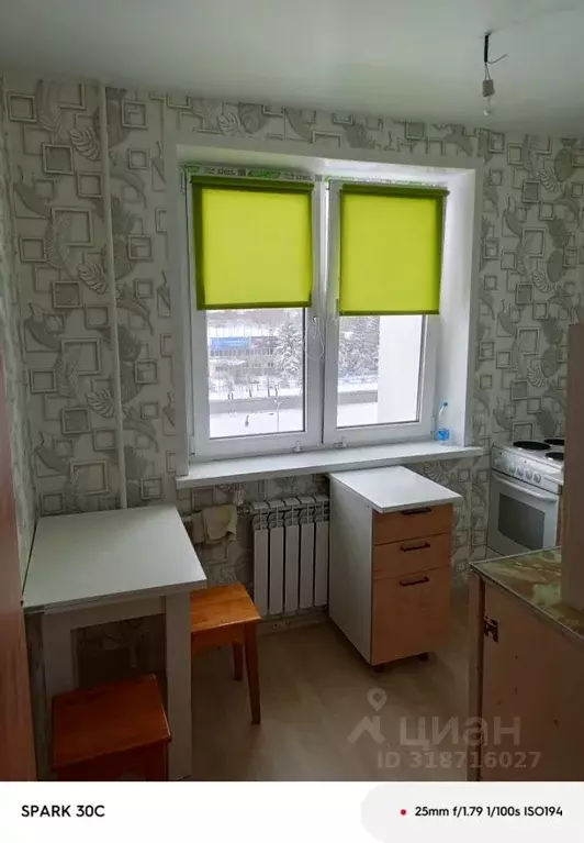 1-к кв. Саратовская область, Саратов Брянская ул., 16 (30.0 м) - Фото 1