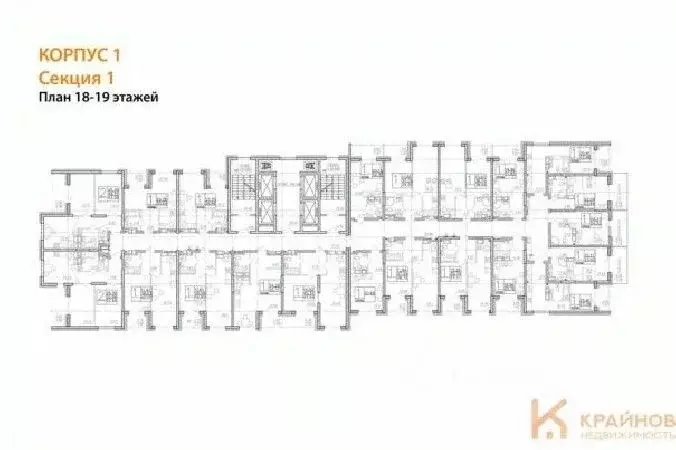 1-к кв. Воронежская область, Воронеж Транспортная ул., 58 (38.66 м) - Фото 1