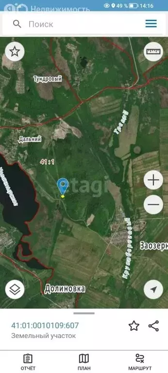 Участок в Петропавловск-Камчатский, посёлок Заозёрный (10 м) - Фото 0