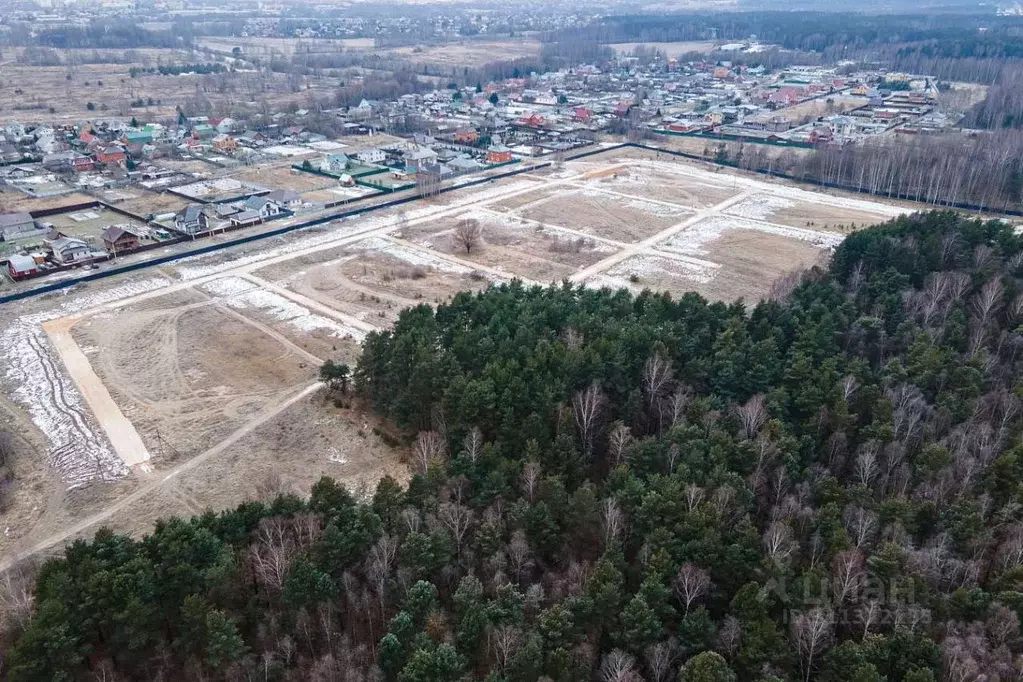 Участок в Московская область, Богородский городской округ, Богородск ... - Фото 0