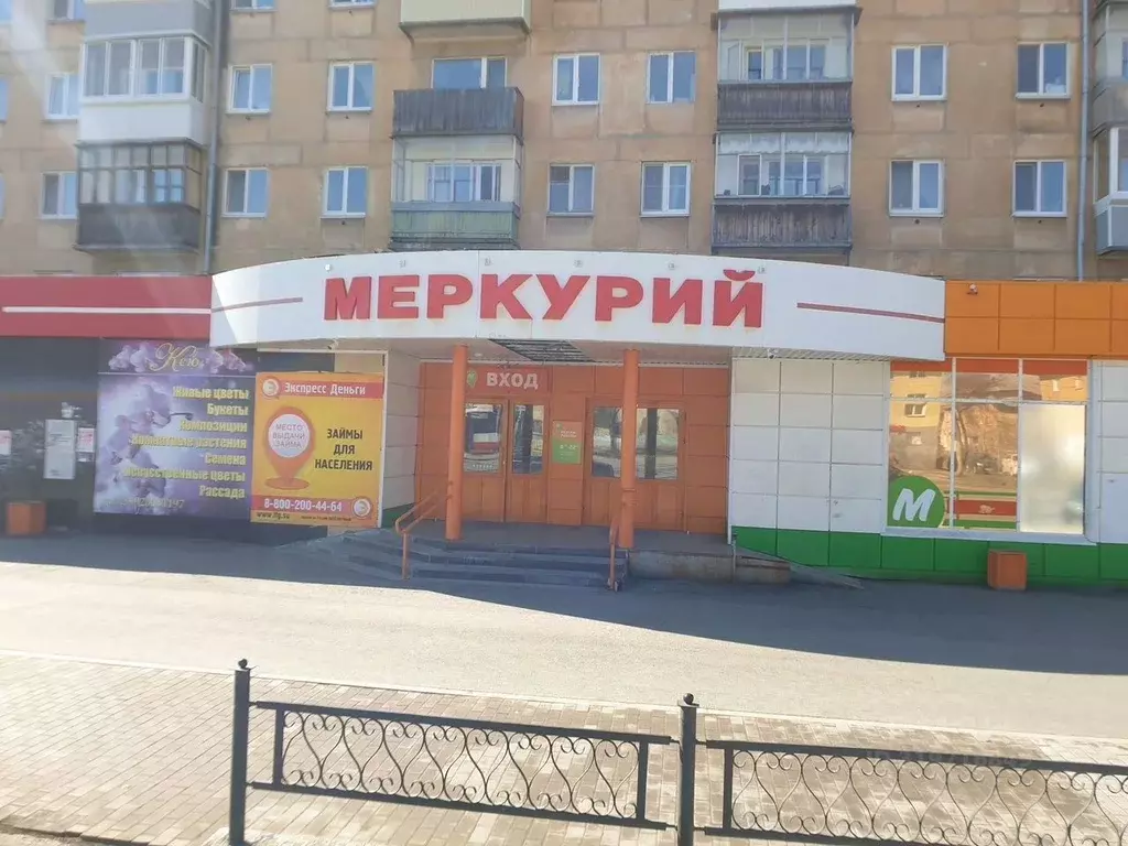 Торговая площадь в Свердловская область, Нижний Тагил Ленинградский ... - Фото 1
