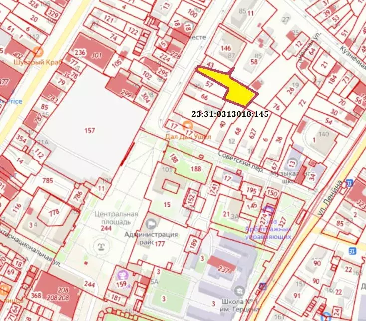 Участок в Краснодарский край, Тимашевск  (15.04 сот.) - Фото 1