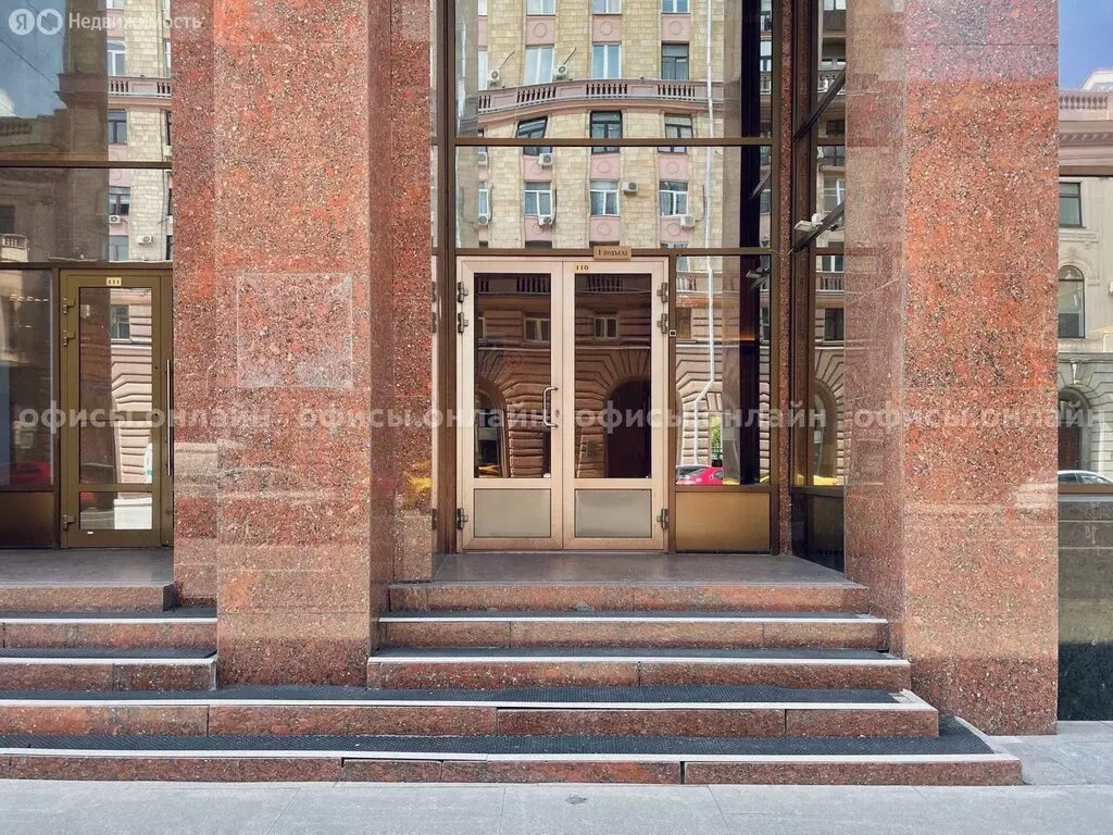 Офис (462 м) - Фото 1