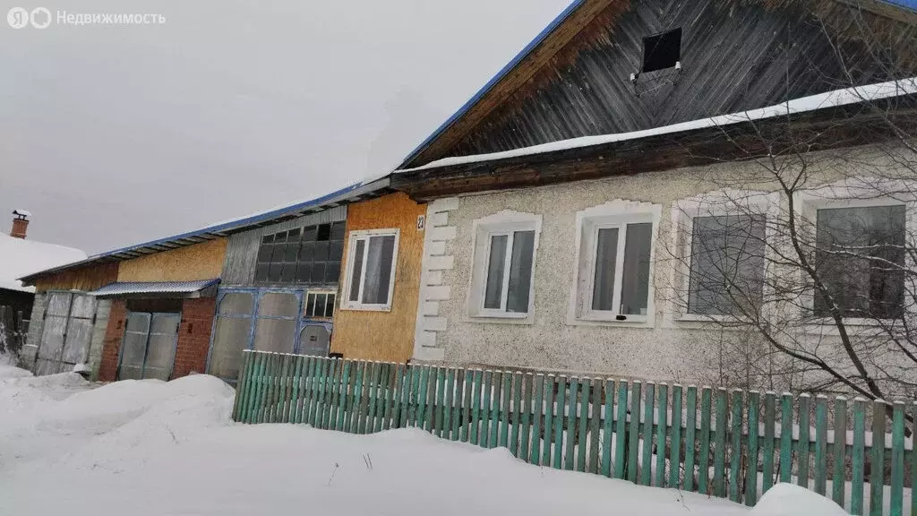 Дом в Дегтярск, улица Гагарина, 13 (70 м) - Фото 1