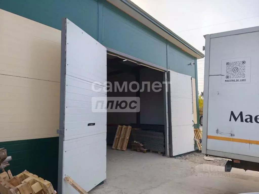 Помещение свободного назначения в Московская область, Подольск ... - Фото 1