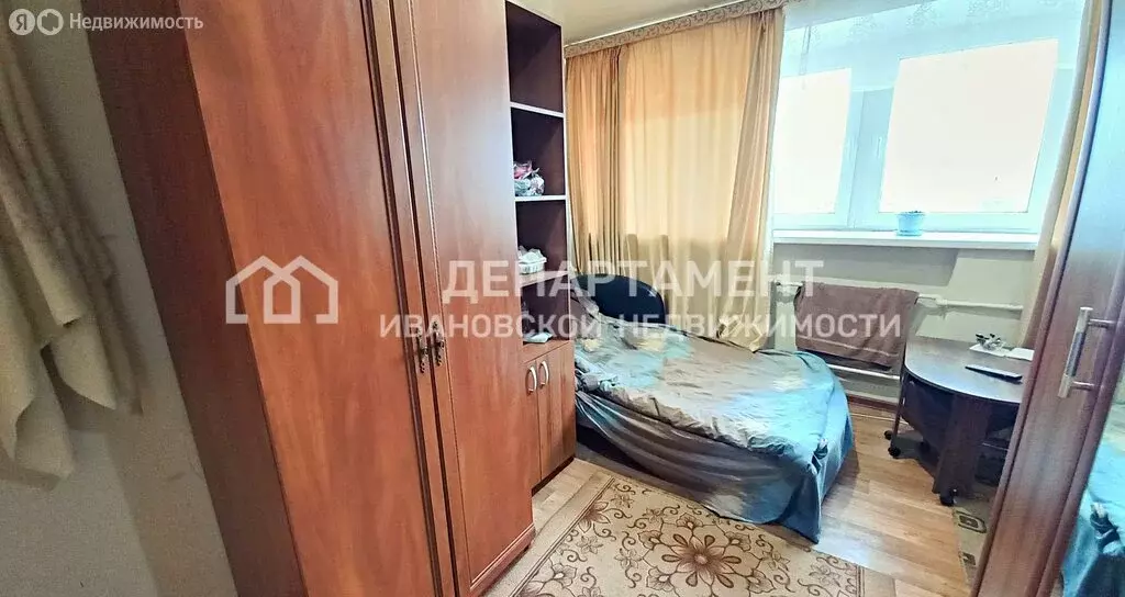 Квартира-студия: Иваново, улица Калинина, 2 (19 м) - Фото 1