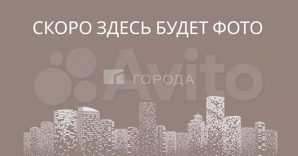 Участок 11,5 сот. (личное подсобное хозяйство (лпх)) - Фото 0