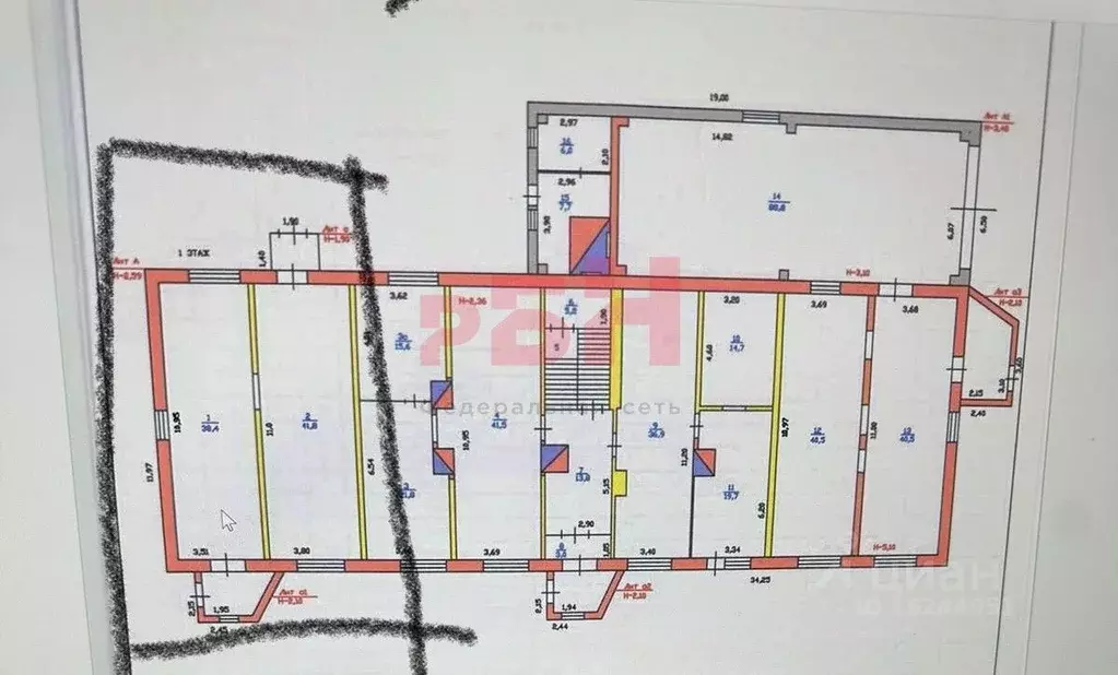 Помещение свободного назначения в Курганская область, Кетовский ... - Фото 2