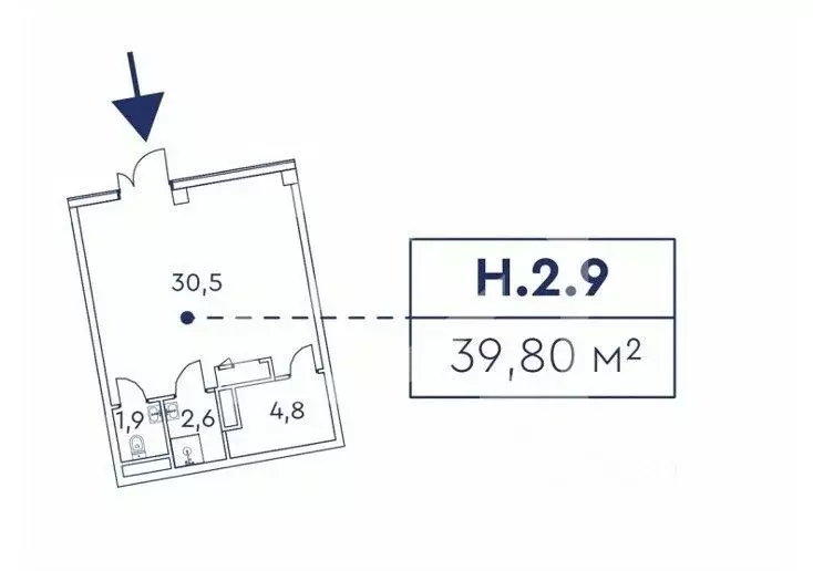 Торговая площадь в Москва просп. Мира, 222 (40 м) - Фото 2