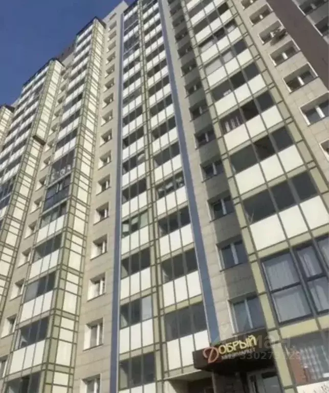 Торговая площадь в Красноярский край, Красноярск Караульная ул., 38 ... - Фото 2