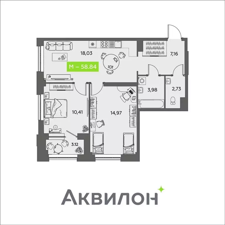 2-комнатная квартира: Архангельск, улица Розы Шаниной, 4 (58.84 м) - Фото 0