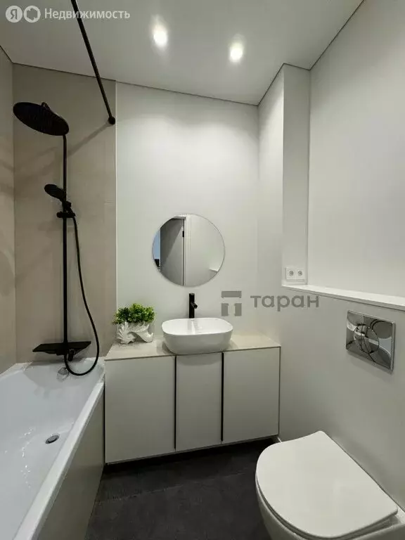 1-комнатная квартира: Челябинская область, Сосновский муниципальный ... - Фото 2