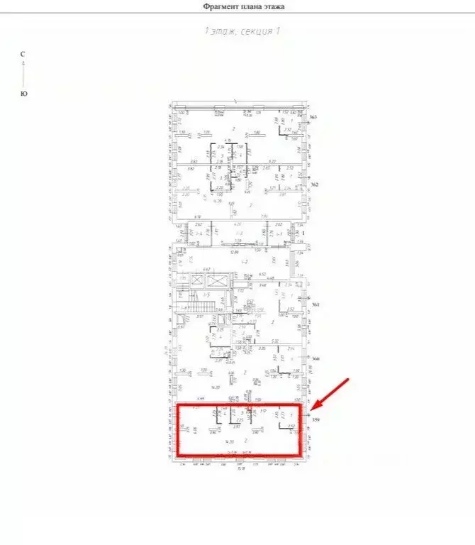 Торговая площадь в Московская область, Ленинский городской округ, д. ... - Фото 2