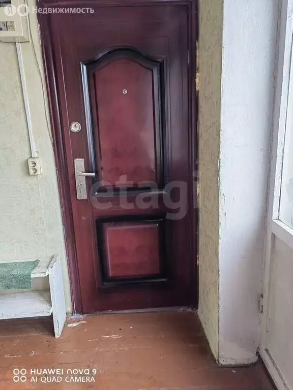 1к в -комнатной квартире (14 м) - Фото 1