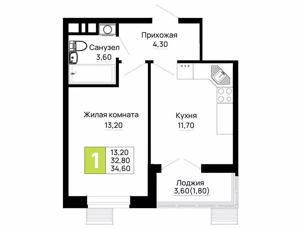 1-комнатная квартира: Тахтамукайский район, посёлок городского типа ... - Фото 1