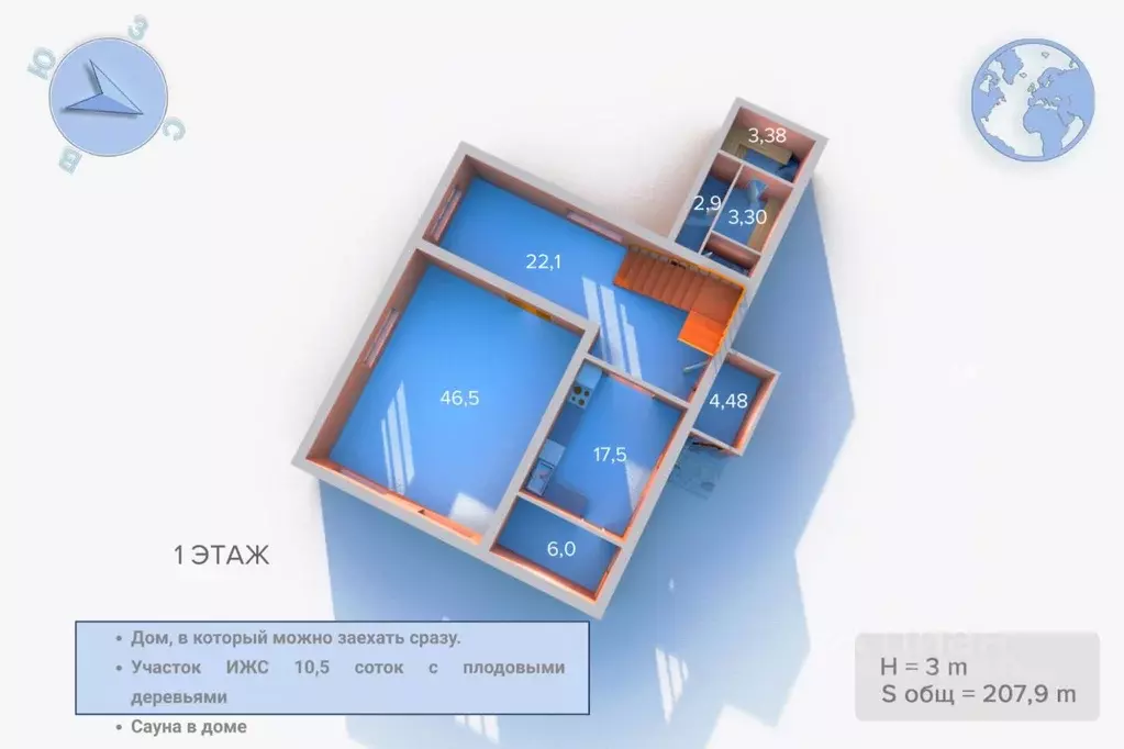 Дом в Ленинградская область, Тосненский район, Красный Бор городской ... - Фото 2