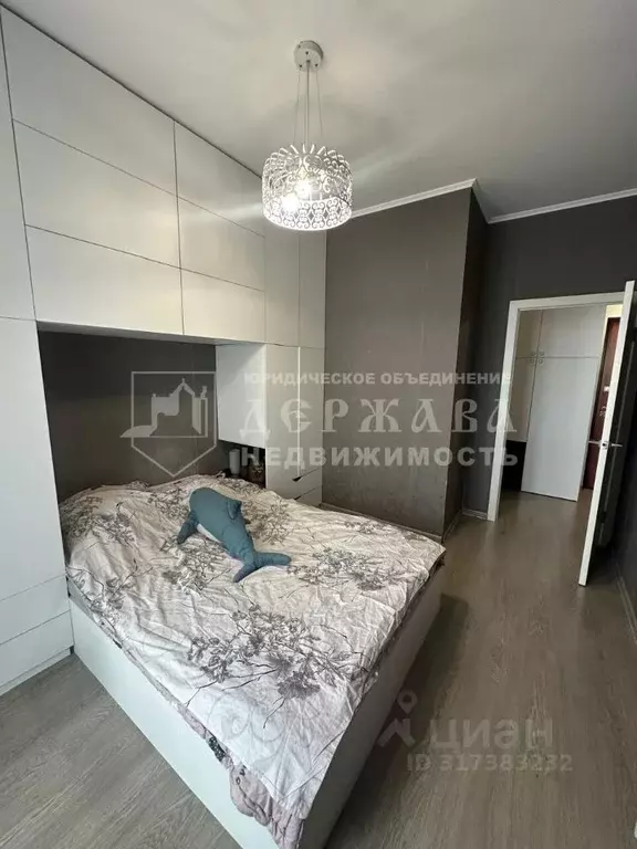 2-к кв. Кемеровская область, Кемерово ул. 2-я Заречная, 5Б (36.3 м) - Фото 0