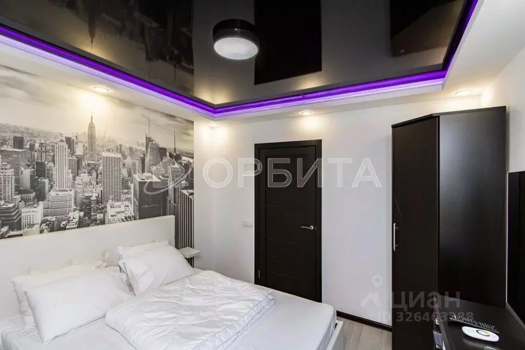 2-к кв. Тюменская область, Тюмень ул. 50 лет Октября, 57Б (60.5 м) - Фото 1