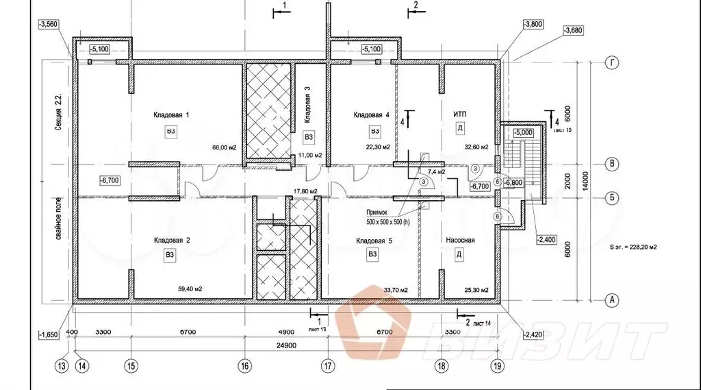 Продам помещение в новом ЖК  Боярский Двор - Фото 0