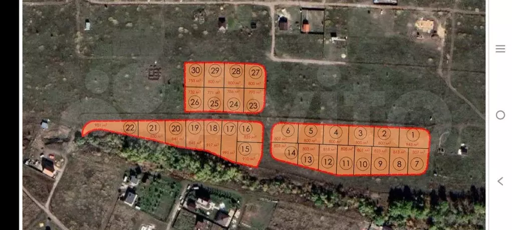Участок 7,9 сот. (ИЖС) - Фото 0
