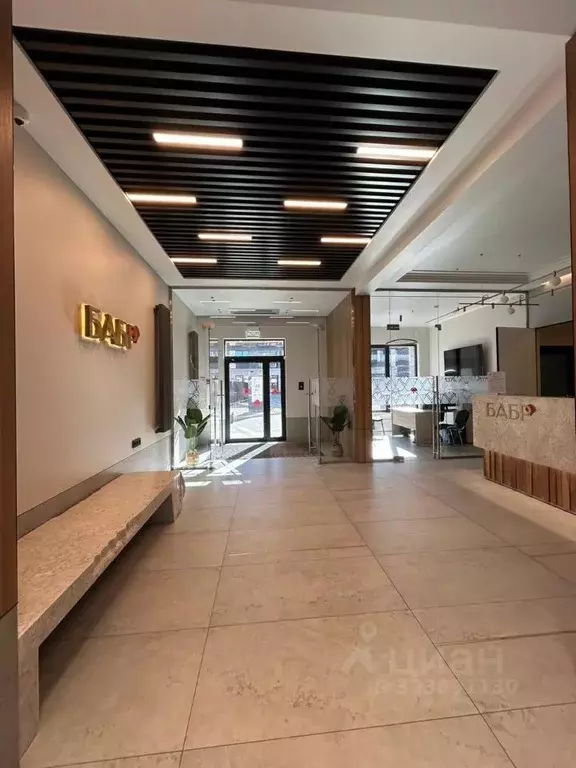 2-к кв. Иркутская область, Иркутск ул. Красного Восстания, 24 (79.0 м) - Фото 1