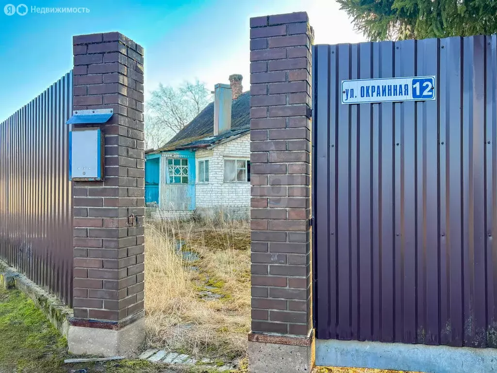 Дом в Псков, посёлок Орлецы, Окраинная улица (49.7 м) - Фото 2