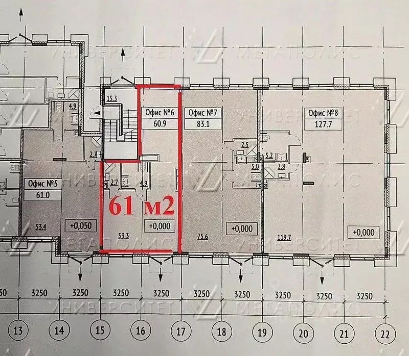 Офис в Москва, Москва, Зеленоград ул. Александровка, 6 (61 м) - Фото 1
