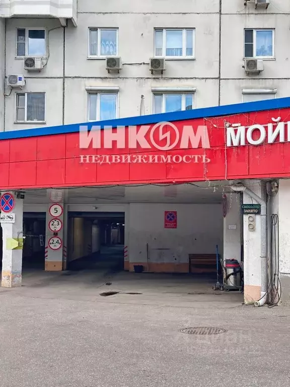 Гараж в Москва ул. Каховка, 18к1 (34 м) - Фото 1