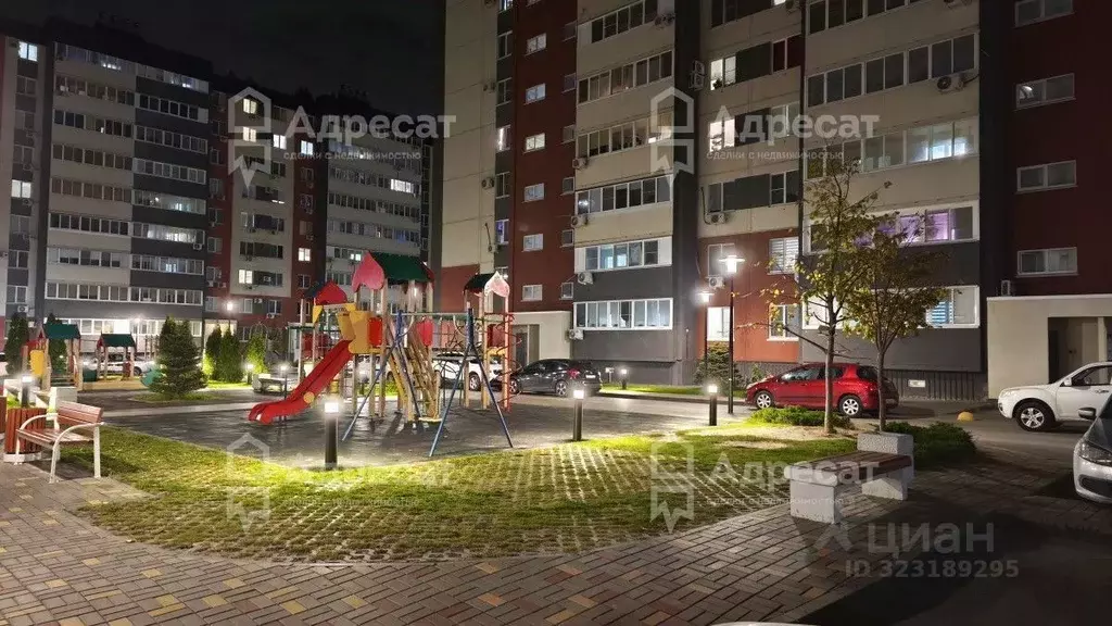 1-к кв. Волгоградская область, Волгоград ул. Академика Комарова, 68 ... - Фото 0