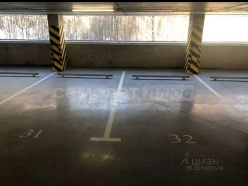 Гараж в Московская область, Одинцово Северная ул., 5с1 (16 м) - Фото 1