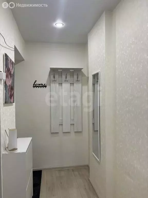 1-комнатная квартира: Томск, Иркутский тракт, 162 (32.5 м) - Фото 1