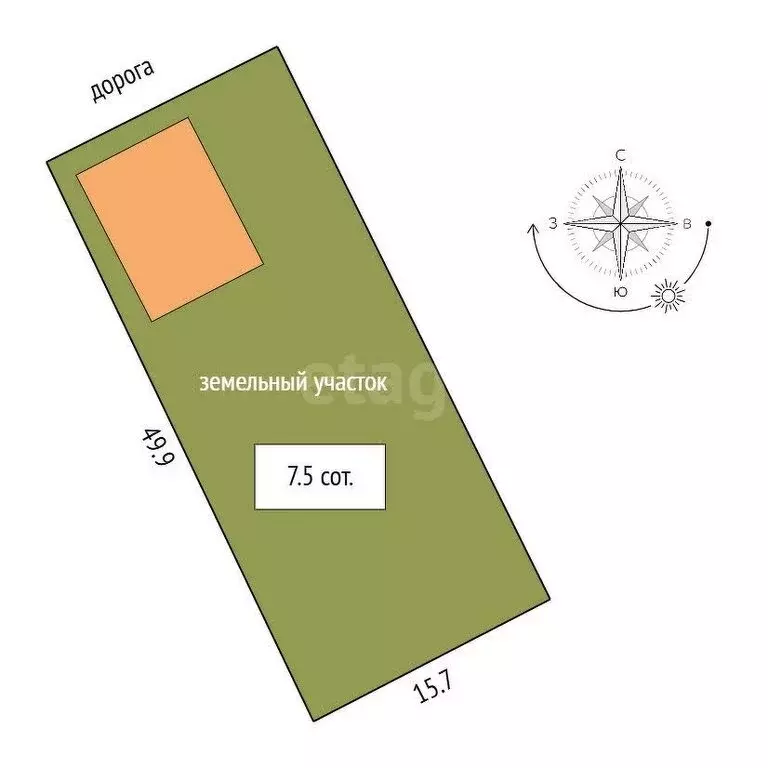 Дом в Калинино, Столичная улица (162.5 м) - Фото 2