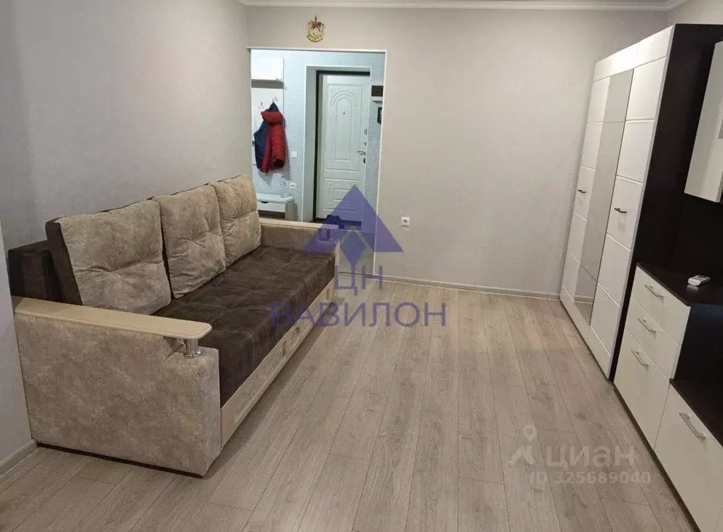 1-к кв. Ростовская область, Волгодонск ул. Ленина (36.0 м) - Фото 1