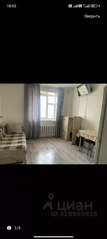 Комната Саха (Якутия), Якутск Загородный кв-л, ул. Кржижановского, ... - Фото 0