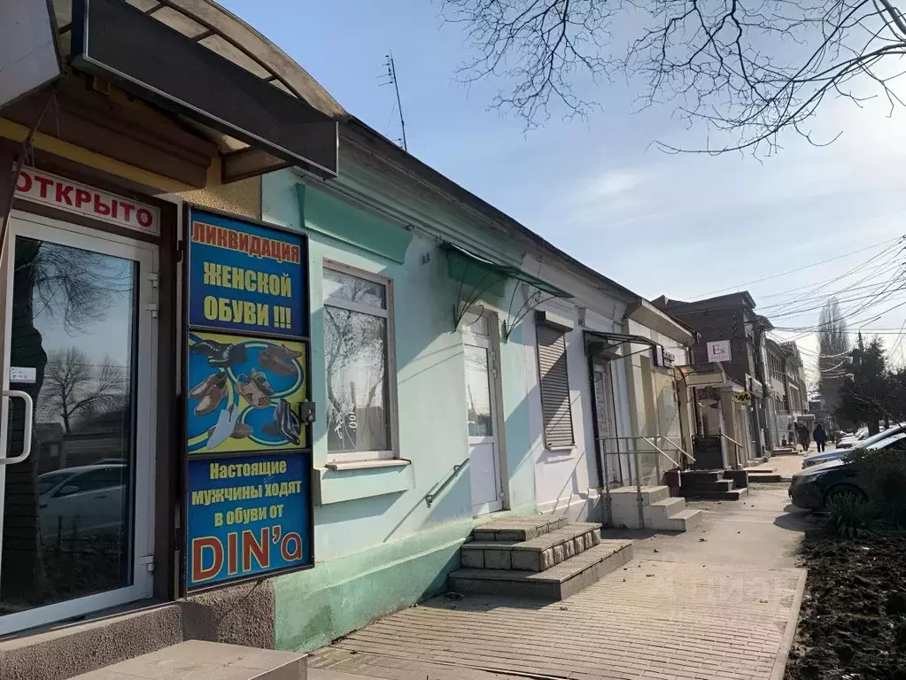Помещение свободного назначения в Ростовская область, Таганрог ... - Фото 0